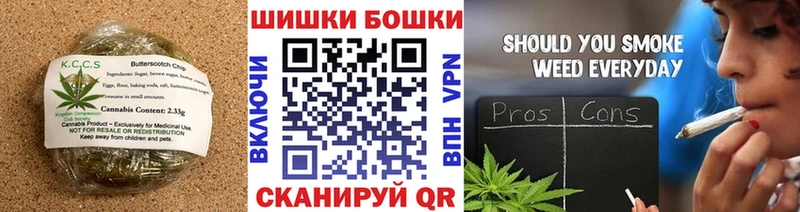 Еда ТГК конопля  Дигора 