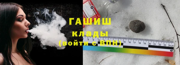 МДПВ Дмитров