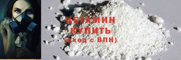 МДПВ Дмитров