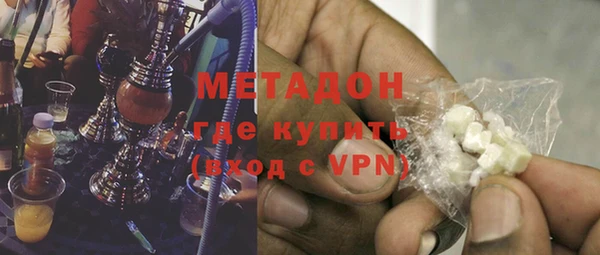 скорость Ельня