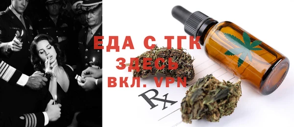 МДПВ Дмитров