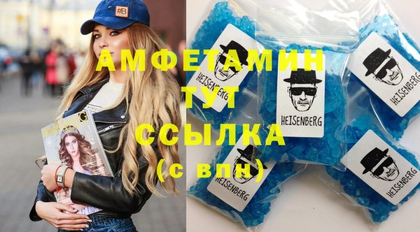 МДПВ Дмитров