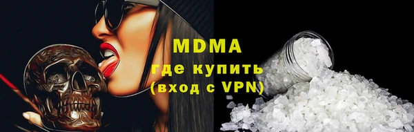 МДПВ Дмитров
