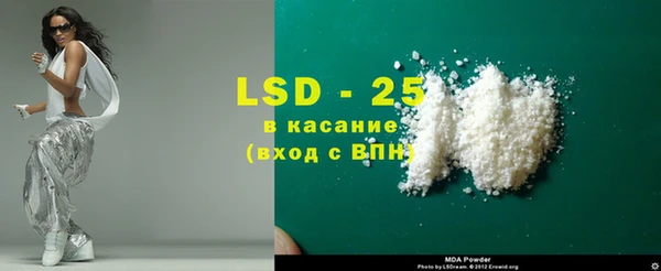 МДПВ Дмитров