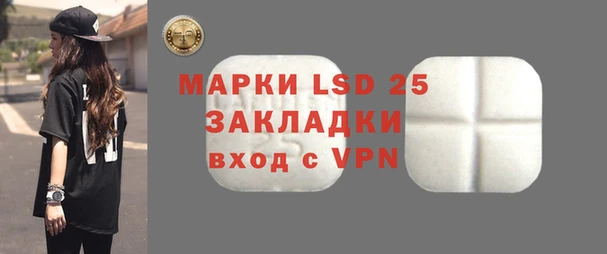 мефедрон мука Тутаев