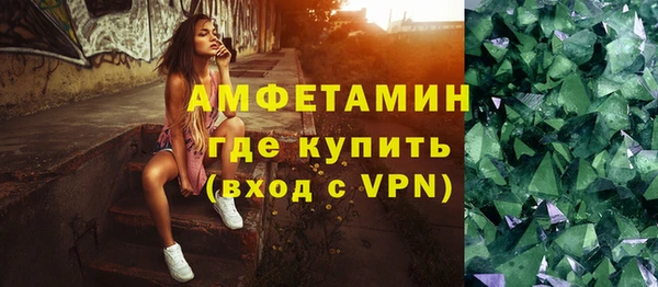 меф Гусев