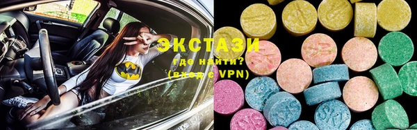 кокаин перу Елабуга