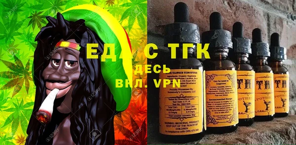 МДПВ Дмитров
