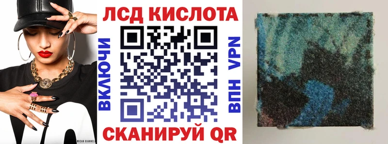 где найти   Дигора  Наркотические марки 1,8мг 