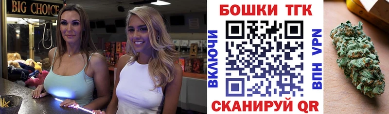 Бошки Шишки конопля  hydra   Дигора 
